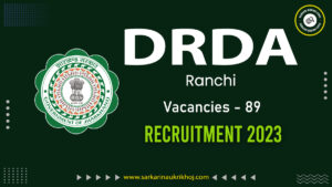 DRDA Ranchi Recruitment 2023