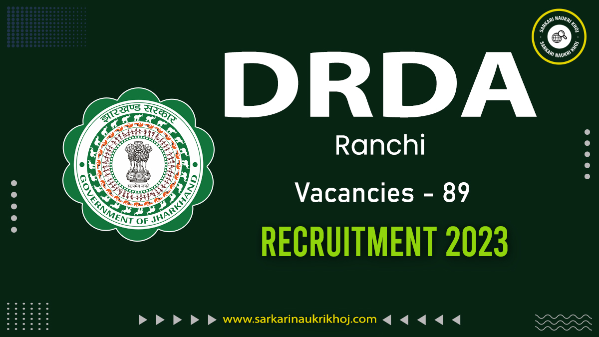 DRDA Ranchi Recruitment 2023