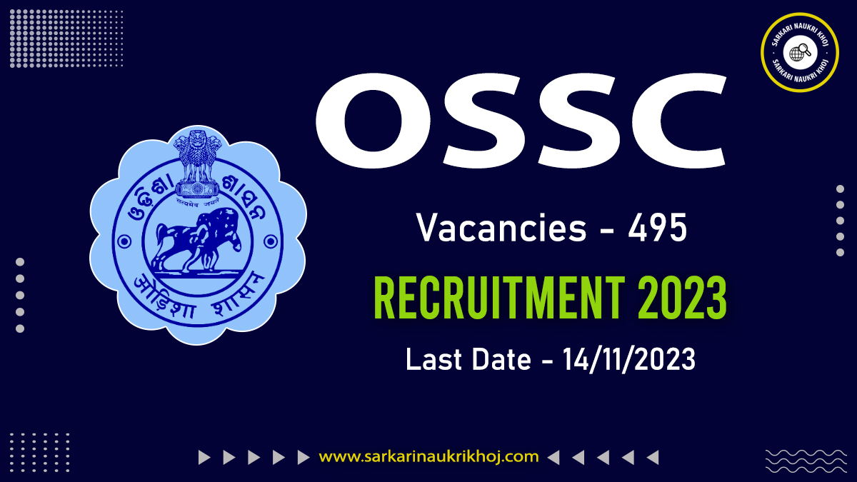 OSSC recruitment 2023